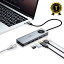 【楽天1位受賞】ドッキングステーション USB Type-C USB3.2 Gen2対応 HDR PD セルフパワー バスパワー タイプC USBハブ USB-...