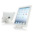 【最大2,000円オフクーポン発行中】iPadスタンド 折りたたみ式 ホワイト New iPad 対応製品 PDA-STN7W サンワサプライ