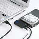 【ランク別最大P10倍~4/27 9:59まで】SATA-USB3.0変換ケーブル HDD＆SSD対応 USB-CVIDE3 サンワサプライ