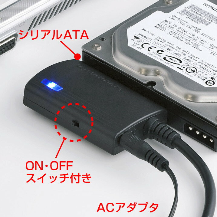 SATA-USB3.0変換ケーブル HDD＆SSD対応 USB-CVIDE3 サンワサプライ