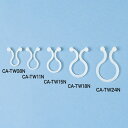 ケーブルタイ ツイストタイプ 結束 24mm CA-TW24N サンワサプライ【ネコポス対応】
