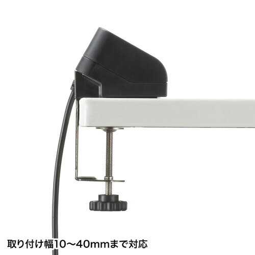 USB充電器 コンセント TypeC 1ポート USB 3ポート クランプ式 机固定 スマホ ブラック ACA-IP51BK サンワサプライ