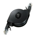 【最大1,000円オフクーポン発行中】CAT6用LANケーブル 自動巻き取り フラット ブラック 最大1.5m KB-MK18BK サンワサプライ