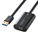 USB3.0ANeBus[^[P[u 10m KB-USB-R310 TTvC