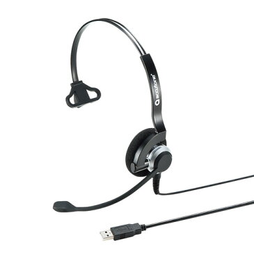USBヘッドセット 片耳 手元スイッチ スカイプ MM-HSU07BK サンワサプライ