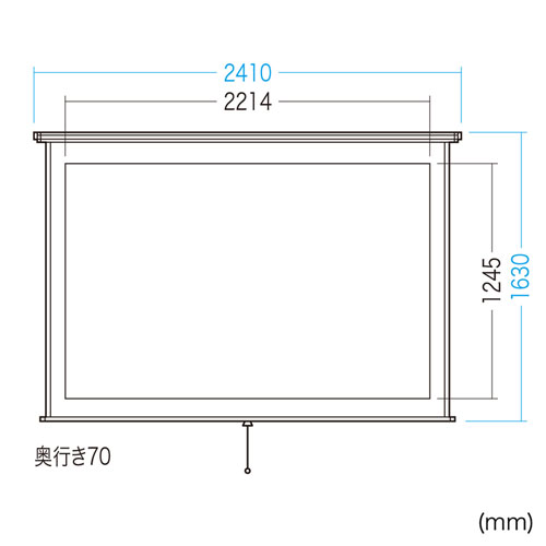 プロジェクタースクリーン100インチ(16.9・吊り下げ・壁掛け・収納・大型)