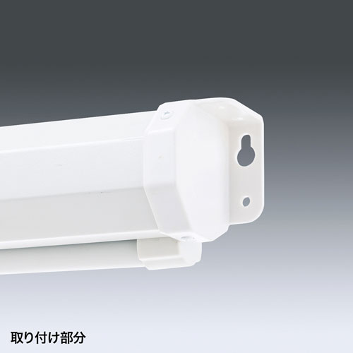 プロジェクタースクリーン100インチ(16.9・吊り下げ・壁掛け・収納・大型)