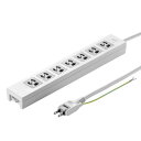 電源タップ 3P 7個口 2m 一括スイッチ 雷ガード 抜け止め マグネット付き TAP-F37-2ZSR サンワサプライ