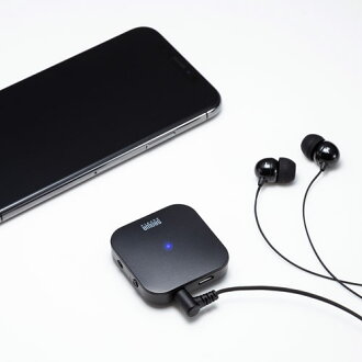 Bluetoothトランスミッターレシーバー(3.5mmステレオミニプラグ・2台同時接続)