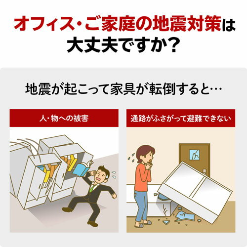 �ں���2,000�ߥ��ե����ݥ�ȯ�����ž���ɻ� �ȶ� ���� ������ Ϣ����� �Ͽ��к� 4������ ���륳����ѥå��� QL-E92 ����掠�ץ饤