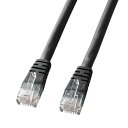 【最大2,000円オフクーポン発行中】Cat 5e単線LANケーブル 10m ブラック KB-T5T-10BKN サンワサプライ
