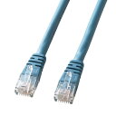 【最大2,000円オフクーポン発行中】Cat 5e単線LANケーブル 50m ブルー KB-T5T-50BLN サンワサプライ