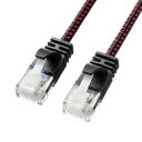 【最大2,000円オフクーポン発行中】つめ折れ防止カテゴリ6A細径メッシュLANケーブル ブラック&レッド 10m KB-T6AME-10BKR サンワサプライ...