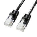 【最大2,000円オフクーポン発行中】つめ折れ防止カテゴリ6A細径メッシュLANケーブル ブラック&ホワイト 10m KB-T6AME-10BKW サンワサプラ...