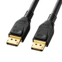 DisplayPortケーブル 3m Ver1.4 KC-DP1430 サンワサプライ