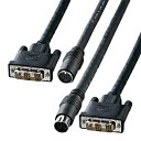 【最大600円クーポン配布中】ディスプレイ工事配線用ケーブル DVI DINコネクタ 中継 10m KC-DVI-K100 サンワサプライ