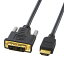 HDMI-DVI֥ 2m HDMIʤεDVI󥿡եĵ³륱֥ KM-HD21-20 掠ץ饤