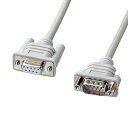 エコRS-232Cケーブル KR-EC9EN2 サンワサプライ【ネコポス対応】