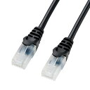 【最大2,000円オフクーポン発行中】ツメ折れ防止CAT5eLANケーブル 20m ブラック LA-Y5TS-20BK サンワサプライ
