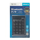 Bluetoothテンキー NT-BT21BK サンワサプライ 2