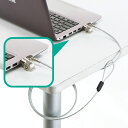 セキュリティワイヤー L字型シリンダ SLE-20S サンワサプライ【ネコポス対応】