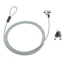 小型セキュリティスロット対応シリンダセキュリティ SLE-35S サンワサプライ【ネコポス対応】