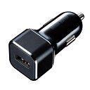 USBカーチャージャー 1ポート 2.4A 12V/24V車対応 CAR-CHR73U サンワサプライ
