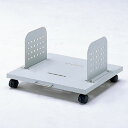 CPUスタンド 2台設置用 CP-030 サンワサプライ