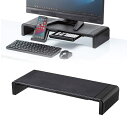 【最大1,000円オフクーポン発行中】【アウトレット】モニター台 机上ラック キーボード収納 幅可変 3段階 奥行20cm 卓上 収納 ノートパソコン 引き出し スマホ収納 黒 完成品 おしゃれ おすすめ PCラック モニターラック 机上台 MR-LC804BK サンワサプライ