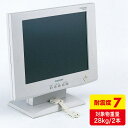 転倒防止ベルト 家具 震度7 落下防止 耐震 ストッパー 2本入り QL-54 サンワサプライ【ネコポス対応】