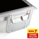 耐震マット 震度7 ジェル テレビ 家具 本棚 パソコン PC 地震対策 ゴム 転倒防止 透明 小 QL-76CL サンワサプライ【ネコポス対応】