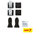 耐震ストッパー テレビ 震度7 工具不要 28型以下 QL-79 サンワサプライ【ネコポス対応】