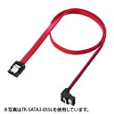 転送速度6Gbpsの下L型シリアルATA3ケーブル 両ラッチ付き 0.3m TK-SATA3-03SL サンワサプライ