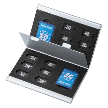 メモリーカードケース microSDカードケース 最大14枚収納 アルミ製 両面収納 FC-MMC5MICN2 サンワサプライ