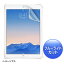 iPad Air 2ѥ֥롼饤ȥåȱվݸɻ߸ե LCD-IPAD6BC 掠ץ饤