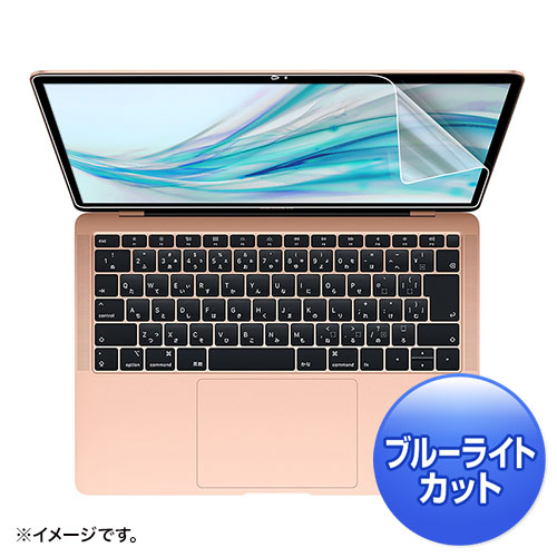 MacBook Air 13.3Retina 2018 ѥե վݸ ȿɻ ֥롼饤ȥå  LCD-MBAR13BC 掠ץ饤