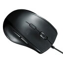 有線マウス USB接続 左利き用 ブルーLED 静音 5ボタン ブラッ...(2)