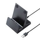 スマホ充電スタンド マグネット式 置くだけ充電 microUSB/Type-C PDA-STN28BK サンワサプライ