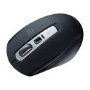 マウス Bluetooth ワイヤレス 無線 静音 ブルーLED 5ボタン 高感度 ブラック 中型 MA-BTBL162BK サンワサプライ