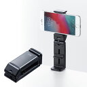 スマホホルダー スマホスタンド クランプ 折りたたみ コンパクト 自撮り棒 PDA-STN30BK サンワサプライ