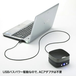WEB会議小型スピーカーフォン(USB接続)_サンワサプライ_MM-MC28