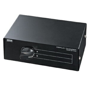 【最大1,000円オフクーポン発行中】ディスプレイ切替器 2回路 SWW-21VLN サンワサプライ