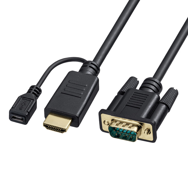 HDMI-VGA変換ケーブル ブラック 1m ドライバ不要 KM-HD24V10 サンワサプライ