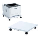 プリンター台 キャスター付き ロータイプ レーザー スライド 平台車 オフィス 移動 シンプル 白 40cm×40cm LPS-113 サンワサプライ