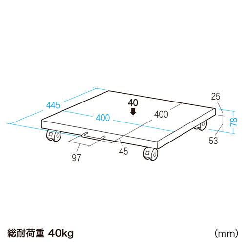 プリンター台_プリンタースタンド_W400times;D400_キャスター付き_小型レーザープリンター_ホワイト_LPS-113_サンワサプライ