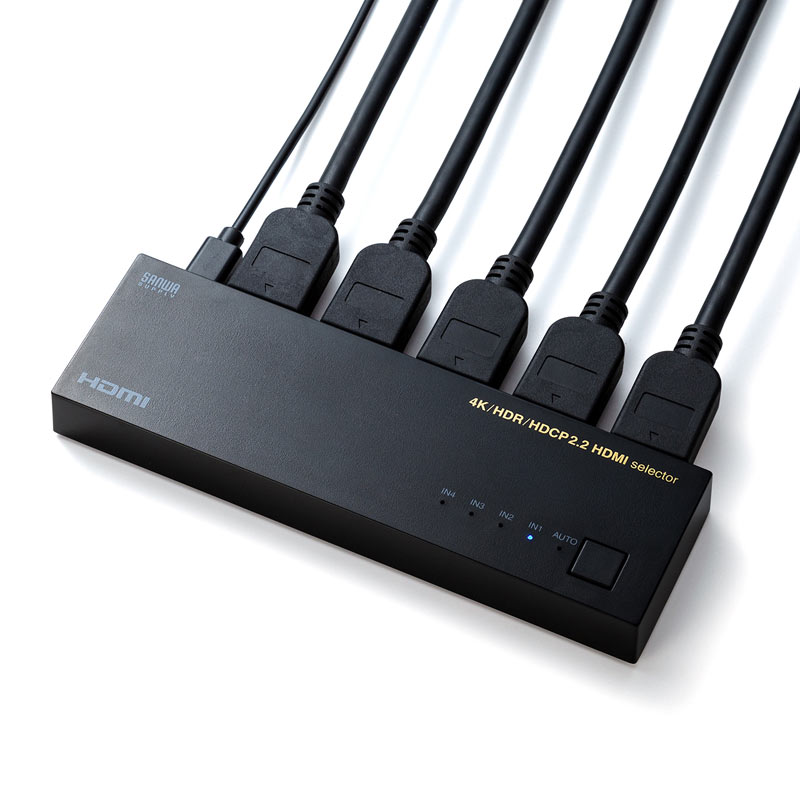 HDMI切替器_HDMIセレクター_4入力1出力_4K60Hz_HDR_HDCP2.2対応_自動/手動切り替え_SW-HDR41L_サンワサプライ