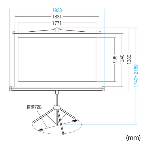 プロジェクタースクリーン_80型_16:9_三脚式_PRS-S80HD_サンワサプライ