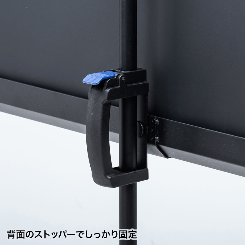 プロジェクタースクリーン_80型_16:9_三脚式_PRS-S80HD_サンワサプライ