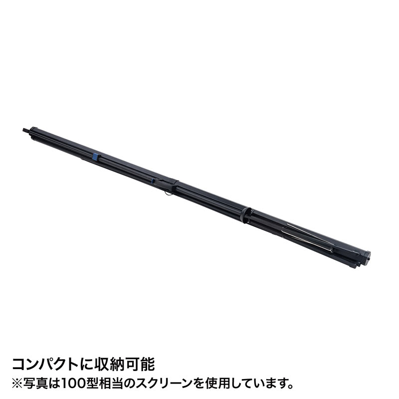 プロジェクタースクリーン_80型_16:9_三脚式_PRS-S80HD_サンワサプライ