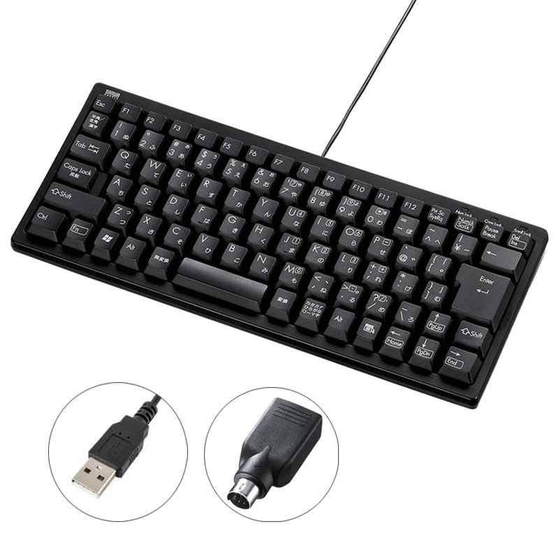 【最大1,000円オフクーポン発行中】キーボード コンパクト テンキーなし メンブレン USB接続 有線 PS2接続 ブラック SKB-KG3BKN2 サンワサ...